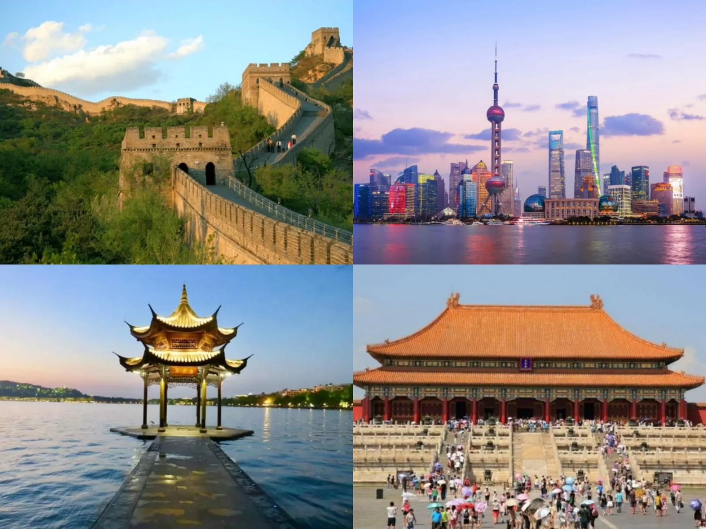Inilah Destinasi Wisata di China yang Harus Dikunjungi Inilah Destinasi Wisata di China yang Harus Dikunjungi