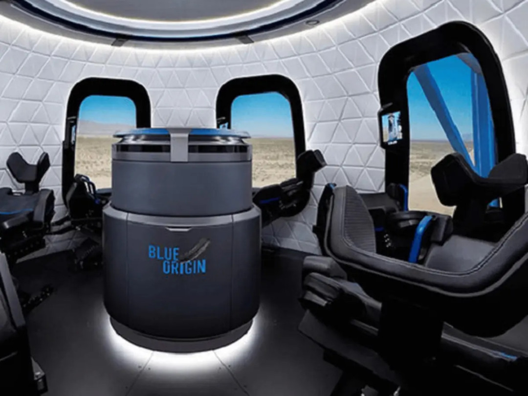 Menjajal Simulasi Wisata Luar Angkasa dengan Roket Blue Origin Menjajal Simulasi Wisata Luar Angkasa dengan Roket Blue Origin