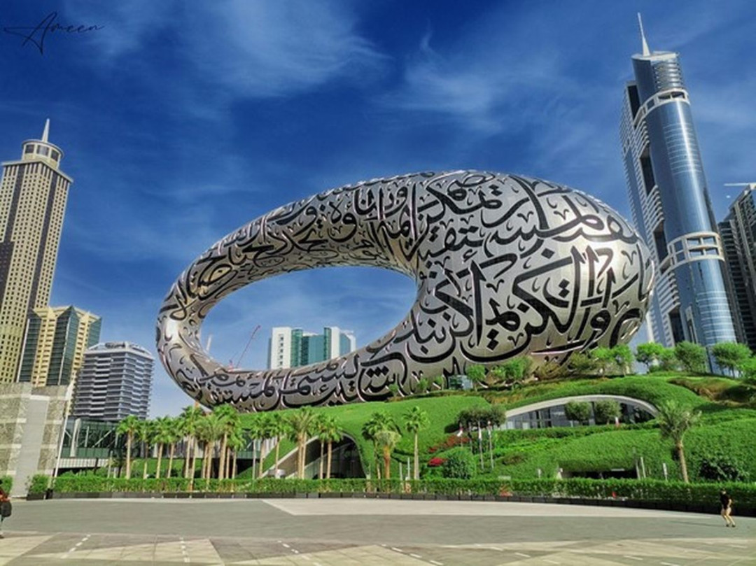 Rekomendasi Wisata Futuristik di Dunia! Rekomendasi Wisata Futuristik di Dunia!