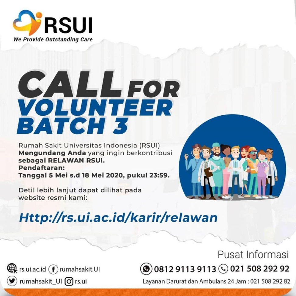 Volunteer and Internship – FORSHARE (Information Sharing) Volunteer and Internship – FORSHARE (Information Sharing)